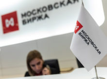 Открытие российского рынка 01.12 – Сбер Управление Активами