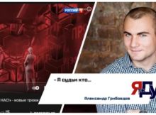 Гендиректор ′Живые деньги′ Максим Слижевский заявил о гарантиях безопасности средств инвестора и заемщика