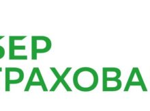 СберСтрахование выяснила, какие страховые случаи чаще всего происходили с клиентами в новогодние праздники