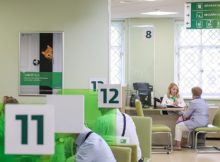 Выплаты СберСтрахование жизни по завершившимся в 2021 году договорам НСЖ составили 4,2 млрд рублей