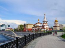 Почти 5,2% жителей Иркутска планируют жениться в 2022 году