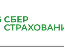 СберСтрахование предлагает страхование малого и микробизнеса с выгодой 40%