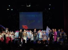 Детский конкурс «Стартуем к звездам!» объявил победителей