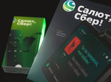 Виртуальные ассистенты Салют от Сбера научились пополнять договоры НСЖ