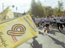 В Горно-Алтайске при поддержке Столото прошёл традиционный легкоатлетический пробег, посвященный Дню Победы