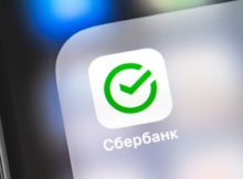С начала года 6 тыс. клиентов Сбера оформили «Удобную страховку» онлайн