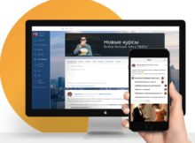 Российское HRM решение «Пряники» стало в 2 раза доступнее!