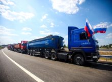 ООО «ИФСК «АРКС» приступает к устранению узких мест ЦКАД, Малые Вязёмы