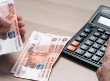 СберСтрахование жизни в сентябре выплатила клиентам 1,5 млрд рублей по страховым случаям