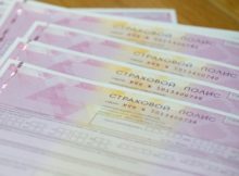 Продажи полисов СберСтрахования по комплексной защите малого бизнеса выросли в III квартале на 25%