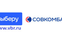 Выберу.ру» назвал рефинансирование ипотеки Совкомбанка лучшей программой в октябре 2022 года