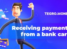 Как подключить прием платежей с банковской карты на сайте в 2022 году